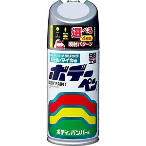 �{�f�[�y�� 300ml T169 �g���^�^���N�T�X 046 �E�H�[���O���[�p�[���}�C�J 08169