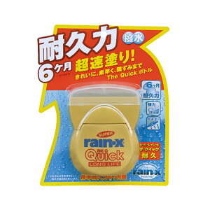 X[p[CX@UENCbNϋv@͝@6Jϋv@ꂢɂ΂₭h荞߂@KX