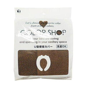 ���R�Y�i�N���G�[�V����(YokozunaCreation) COLOR SHOP �֍��J�o�[U�^ �u���E��