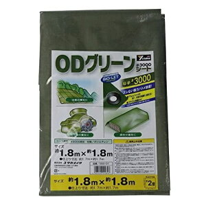 ^JCN(Yutakamake) #3000 ODO[V[g 1.8mx1.8m OGS01