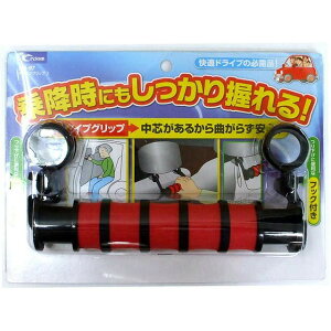 Ng hCuObv2 bh KA-97