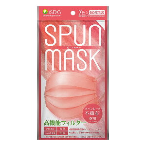 SPUNMASK Xp[X sDz J[}XN }XN  7 sN
