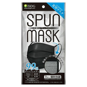 SPUNMASK Xp[X sDz J[}XN }XN ėp}XN  7 K[[ ubN