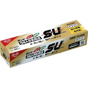 EgprSU zCg 120ml