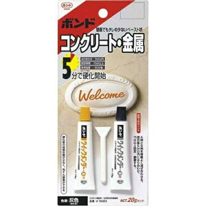 �R�j�V(KONISHI) �N�C�b�N�����_�[ 20g�Z�b�g