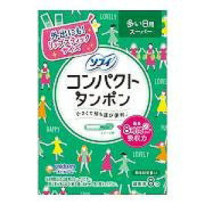 jE`[@\tB@RpNg^|@p@X[p[@8