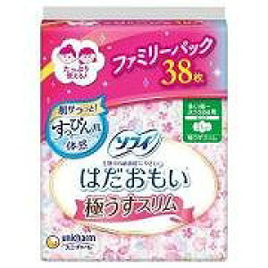 jE`[@\tB@͂ɂX@`ӂ̓p@H21cm@38