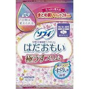 jE`[@\tB@͂@ɂX@ɑp@H@26cm@28