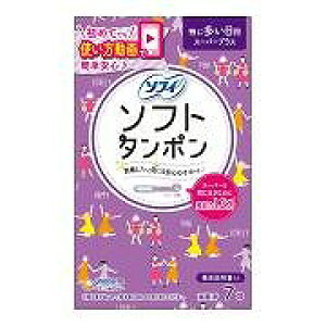 jE`[@\tB@\tg^|@ɗʂ̑p@X[p[vX@7