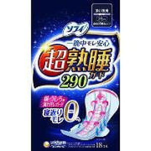 jE`[@\tB@nK[h290@p@H@29cm@18