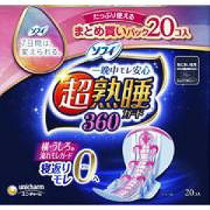 jE`[@\tB@nK[h@360@ɑp@H@36cm@20