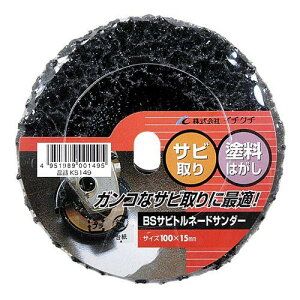 C`O`(Ichiguchi) BS Trgl[hT_[ KS149