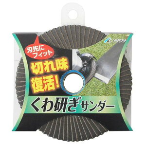 C`O`(Ichiguchi) 팤T_[ 120 64002