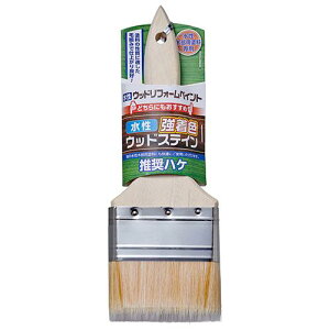 ATqy(Asahipen) ؕpnP 75mm GBW-75