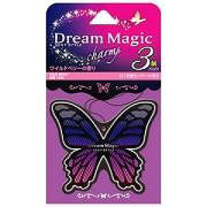 ドリームマジックチャーム3Pワイルドベリー