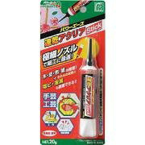 AeRANA@@@@P-20G XeBbN