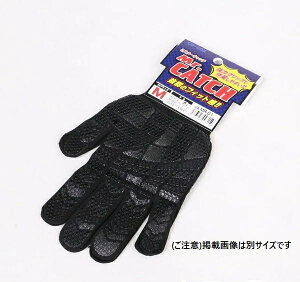 R[RXM Mr.CACTH LTCY MR-01 ubN