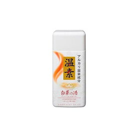 温素　白華の湯　600g　[医薬部外品]