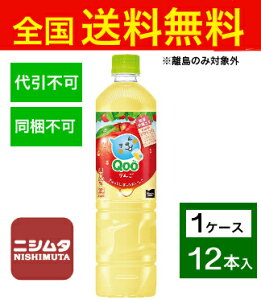  Es@RJR[@~jbcCh N[  PET 950mls1P[X̔12{t