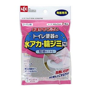 bN(LEC)@܂ (gCp) 2 O[ S-732