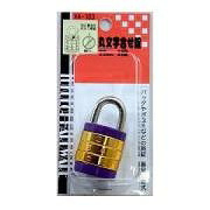 WAKI@@ە@@@@VA-103 28mm 3^J