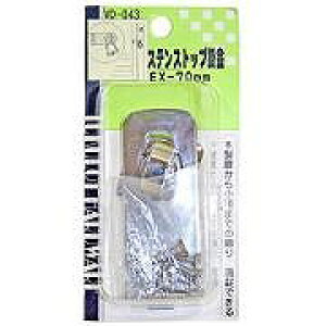 WAKIXeXgbv|@VD-043 EX-70mm