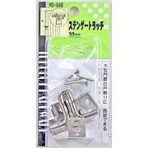 WAKIXeQ[gb`@VD-048 30mm