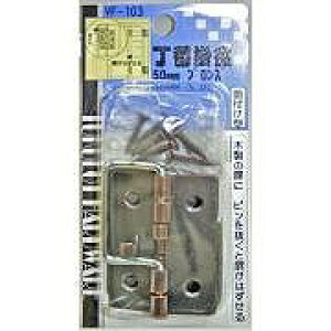 WAKIԊ|@@@@@@VF-103 50mm tJXJ