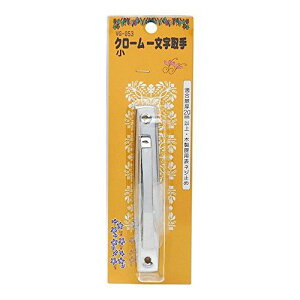 WAKI �N���[���ꕶ����� VG-053 122mm ��