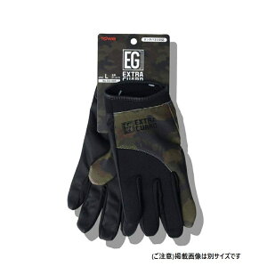 aR[|[V EXTRAGUARD Airflow EG-009 LLTCY