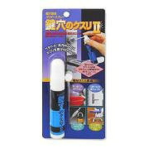 ���z�̗F�����̃N�X��2���z�Ƃ� KK-02 17ML