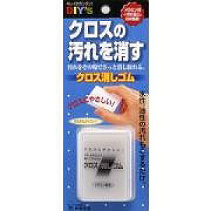 建築の友クロス消しゴム建築とも CK-01