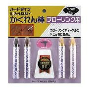 z̗F_tOzƂ 4FZbg ւt