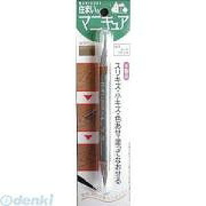 z̗FZ܂̃}jLABPzƂ NO9_[NuY