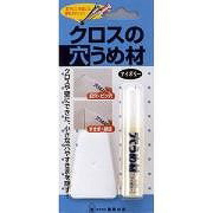 z̗FNX̌ߍތzƂ C-02 AC{[