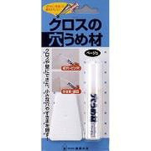 z̗FNX̌ߍތzƂ C-03 x[W