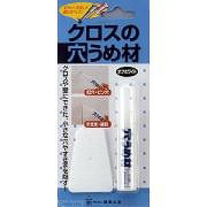 z̗FNX̌ߍތzƂ C-04 ItzCg