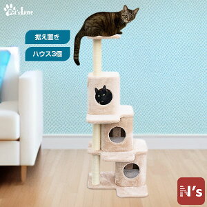 y󂠂zybcu L ^[ L lR  ܂Ƃ ^s  ˂  u Lbg^[ SN-18015 yN'sz