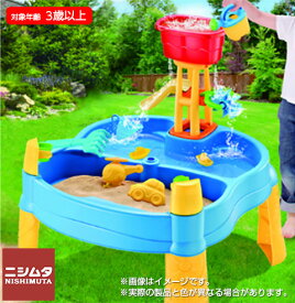 水遊び 水 あそび 砂場 砂遊び テーブル おもちゃ 玩具 ウォーターテーブル 子供 サンドテーブル 遊具 ベランダ