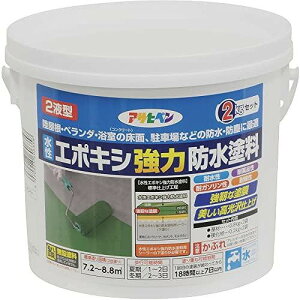 ATqy hh G|LV͖hh 2kg zCg
