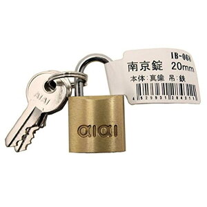 aiai �싞�� 20mm IB-068