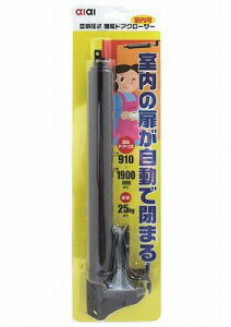 ACAC@ChAN[U@aiai id-002 uE@aCY