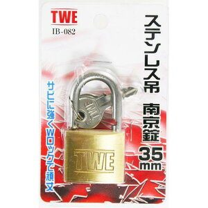 aiai TWE XeX 싞 35MM IB-082