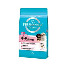 マースジャパン プロマネージ 12ヶ月までの子犬用 パピー 1.7kg
