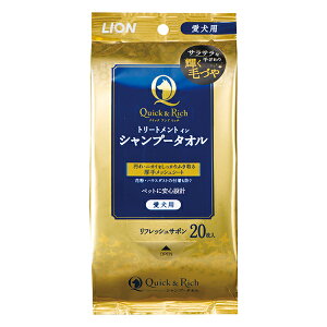 CIybg@NCbNb` g[ggCVv[^I p(20)