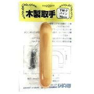 WAKIؐ@pC@@TW-007 3917b-76MM