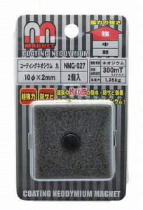 WAKI@R[eBOlIWE@ NMG-027 }