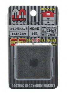 WAKI@R[eBOlIWE NMG-029 JN