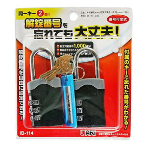 WAKI L[tϏ 3i L[2t IB-114