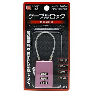 WAKI ԍώ P[ubN 3i ^bNsN IB-122